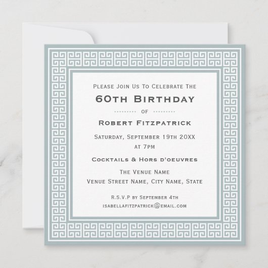 クラシックカスタムエージフォトギリシャ鍵誕生日グレー 招待状 (正面)