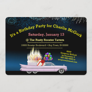 クラシックカスタム誕生日パーティー招待 招待状