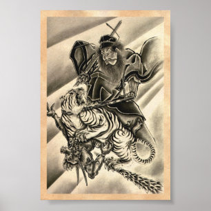 クラシックカッコいいヴィンテージ日本の鬼 ポスター