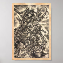 クラシックカッコいいヴィンテージ日本魔墨入れ ポスター