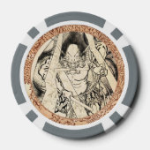 クラシックカッコいいヴィンテージ日本魔墨入れ ポーカーチップ (裏面)
