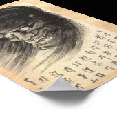 クラシックカッコいいヴィンテージ日本魔頭タトゥー ポスター (角)