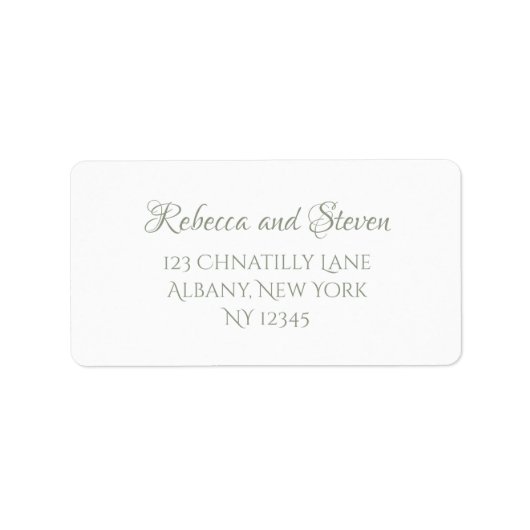 クラシックカメオリージェンシー結婚グリーンの返信エンベロープ ラベル (正面)