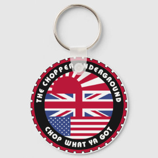 クラシックギアキーチェーン キーホルダー