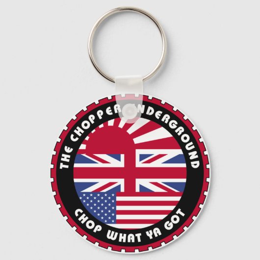 クラシックギアキーチェーン キーホルダー (正面)