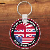 クラシックギアキーチェーン キーホルダー (正面)