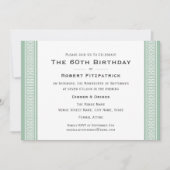 クラシックギリシャ鍵カスタム年齢誕生日フォトグリーン 招待状 (正面)