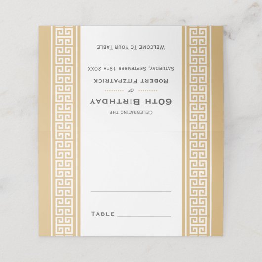 クラシックギリシャ鍵誕生日金ゴールドカスタム折り畳み プレイスカード (外部開封)