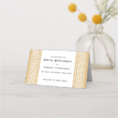 クラシックギリシャ鍵誕生日金ゴールドカスタム折り畳み プレイスカード (裏面)