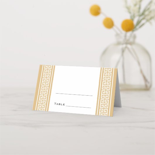 クラシックギリシャ鍵誕生日金ゴールドカスタム折り畳み プレイスカード (正面)