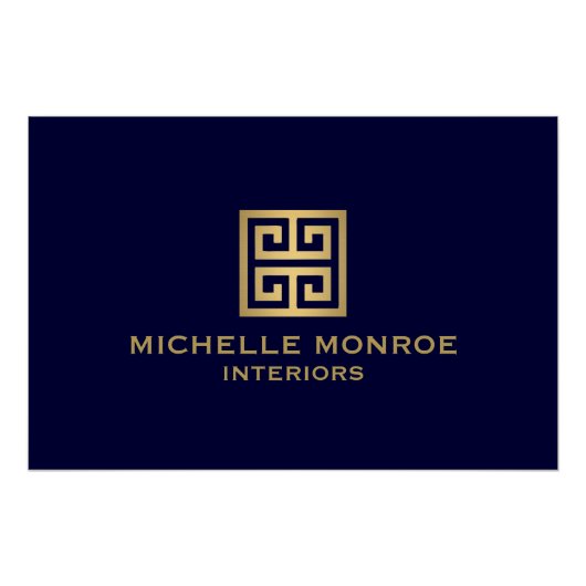 クラシックギリシャ鍵金ゴールド/ネイビーブルーロゴダウンロード ポスター (正面)