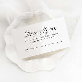 クラシッククシンプルラックス白おむつラッフル エンクロージャーカード