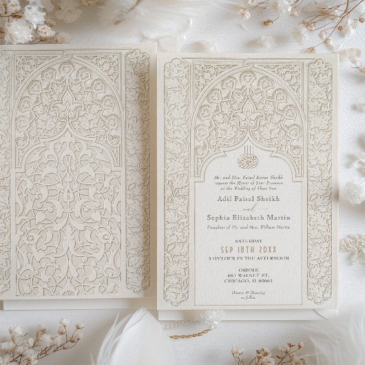 クラシッククリームレ結婚ースのイスラム芸術 招待状