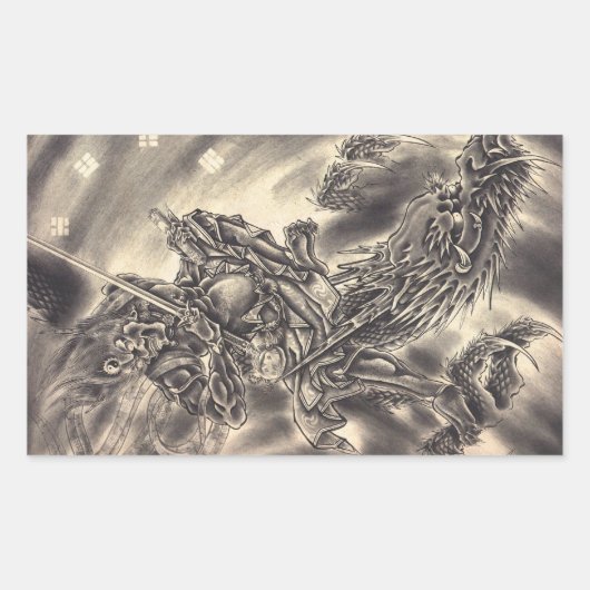 クラシッククールヴィンテージ日本デモンドラゴン入れ 長方形シール (正面)