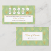 クラシックグリーンと金ゴールドパターンロイヤリティパンチカード ロイヤリティカード (正面/裏面)