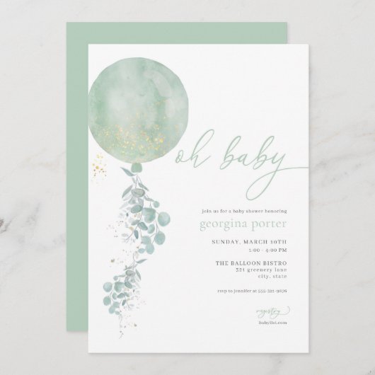 クラシックグリーンバルーン赤ちゃんシャワー招待状 招待状 (正面/裏面)