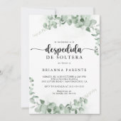 クラシックグリーンユーカリスペインのブライダルシャワー 招待状 (正面)