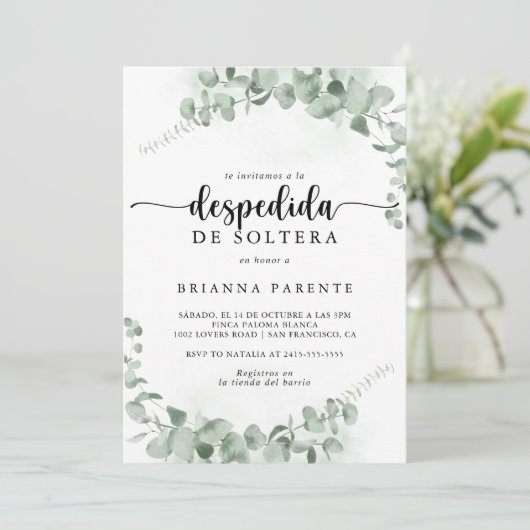 クラシックグリーンユーカリスペインのブライダルシャワー 招待状 (スタンド正面)