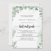 クラシックグリーンユーカリプトゥス葉バルミツワー 招待状 (正面)