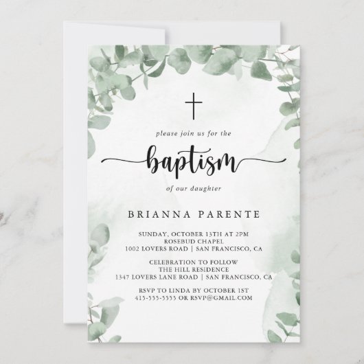 クラシックグリーンユーカリ葉バプテスマ 招待状 (正面)