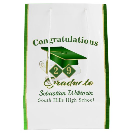 ・クラシックグリーン・金ゴールドパーソナライズされた卒業 ミディアムペーパーバッグ (裏面)