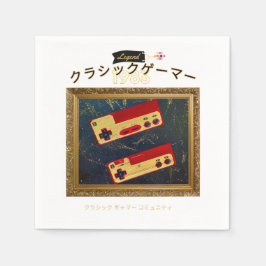 クラシックゲーマーズバースデーパーティーアウトタサイト83 スタンダードカクテルナプキン