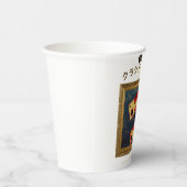 クラシックゲーマーズバースデーパーティーOutta Sight 83カップ 紙コップ (右)