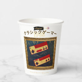 クラシックゲーマーズバースデーパーティーOutta Sight 83カップ 紙コップ