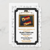 クラシックゲーマー誕生日アウトタサイト83招待状 招待状 (正面/裏面)