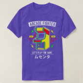 クラシックゲームアーケードファイター Tシャツ (デザイン正面)