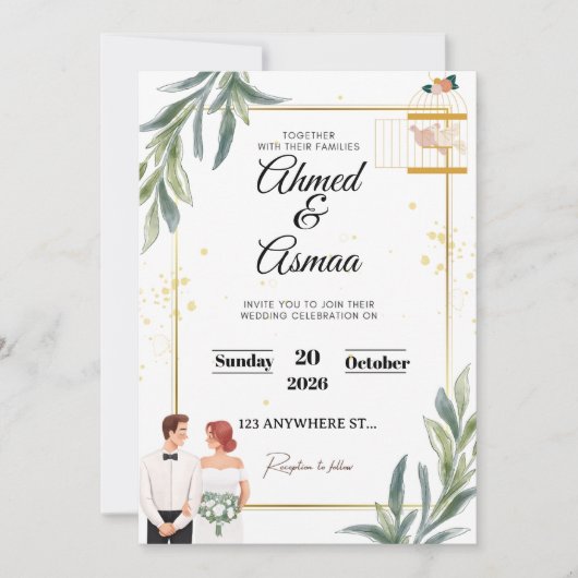 クラシックゴールドの結婚式招待状｜ミニマルな箔押しデザイン｜ シーズンカード (正面)