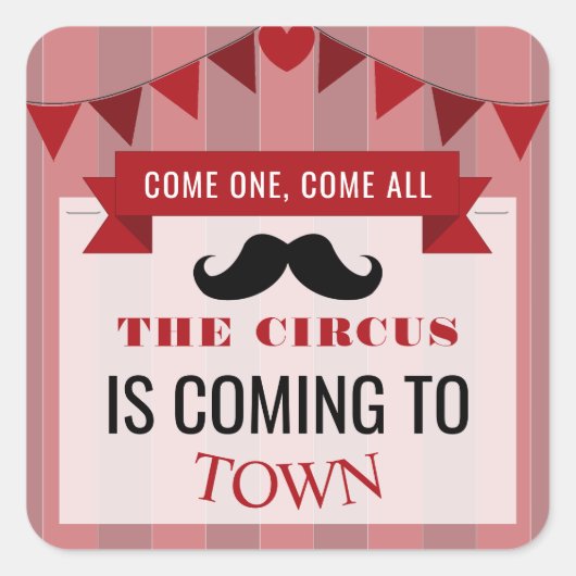 クラシックサーカスポスターチルドレンズバースデーパーティー スクエアシール (正面)