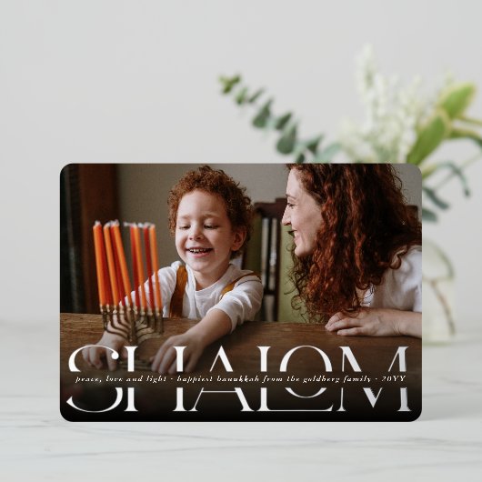 クラシックシャロムピースラブライトフォトハヌカー 箔シーズンカード (立ち正面)