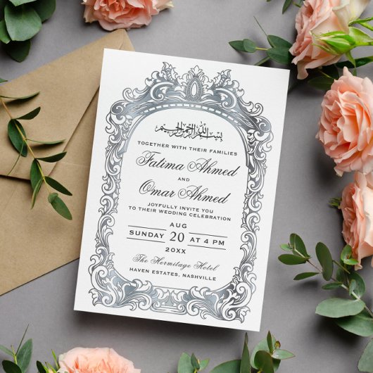 クラシックシルバ縁どスの白イスラム結婚教徒 招待状