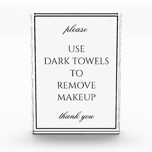 クラシックシンプルホワイトバスルーム化粧タオルブロック フォトブロック (正面)