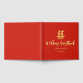 クラシックシンプル中国の結婚の二重の幸せ ゲストブック (全面)