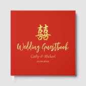 クラシックシンプル中国の結婚の二重の幸せ ゲストブック (正面)