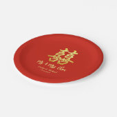 クラシックシンプル中国の結婚の二重の幸せ ペーパープレート (アングル)