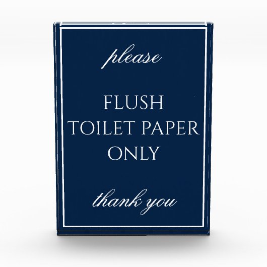 クラシックシンプル濃青浴室浄化ブロック フォトブロック (正面)