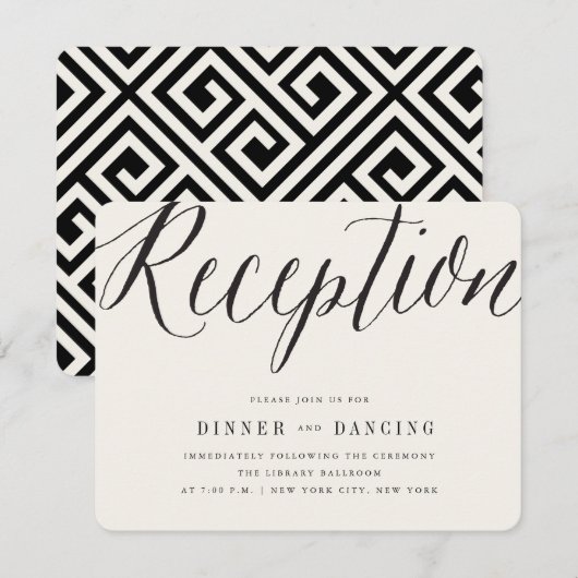 クラシックシンプルScript モダン Wedding Reception 招待状 (正面/裏面)