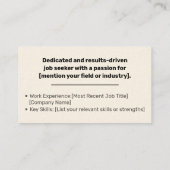 クラシックシーカープレーンミニマルクリームタンクラシック 名刺 (裏面)