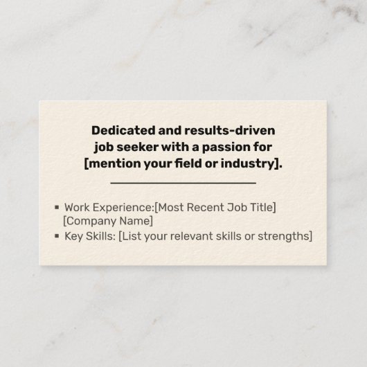 クラシックシーカープレーンミニマルクリームタンクラシック 名刺 (裏面)