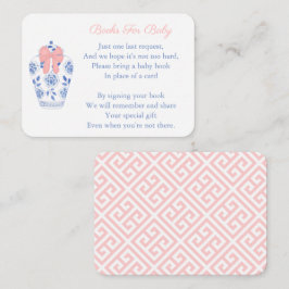 クラシックジンジャージャーBaby Girl's Library エンクロージャーカード