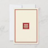 クラシックスクエアダブル幸福茶会 招待状 (裏面)