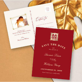 クラシックスクエア中国のダブルXi日付を保存 案内ポストカード