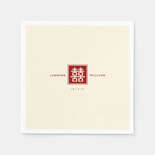 クラシックスクエア二重中国の幸福結婚ズ スタンダードカクテルナプキン (正面)