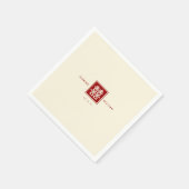 クラシックスクエア二重中国の幸福結婚ズ スタンダードカクテルナプキン (角)