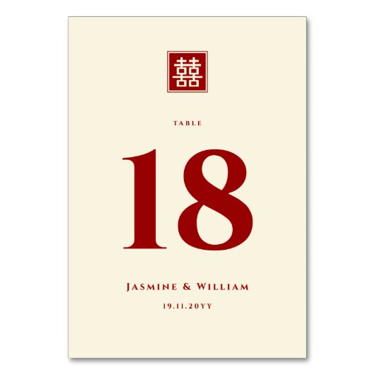 クラシックスクエア二重中国の幸福結婚ズ テーブルナンバー (裏面)