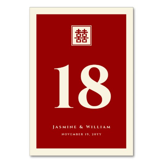 クラシックスクエア二重中国の幸福結婚ズ テーブルナンバー (裏面)