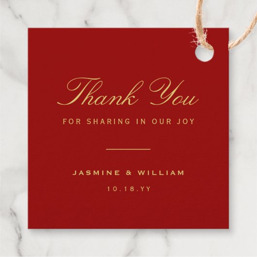 クラシックスクエア二重中国の幸福結婚ズ フェイバータグ (裏面)